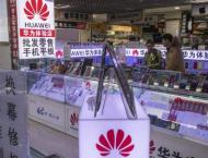 Beijing slams US for 'unreasonable suppression' of China Mobile
