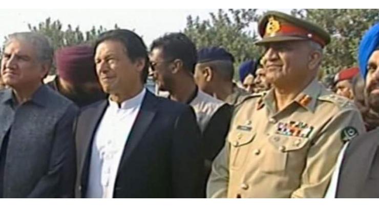 Prime Minister Imran Khan arrives for ground breaking of historic Mohmand dam
