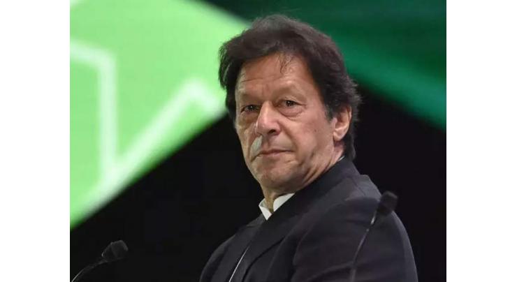 Prime Minister Imran Khan performs groundbreaking of Mohmand Dam
