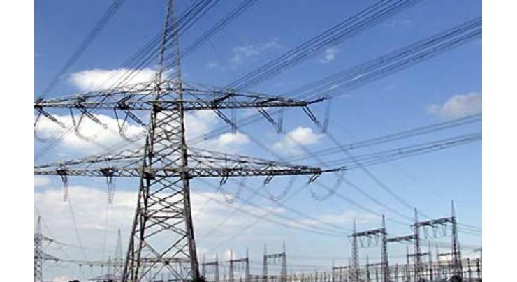 Peshawar Electric Supply Company notifies power Shutdown
