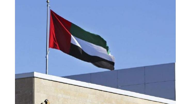 UAE Embassy honours Emirati students in Canada