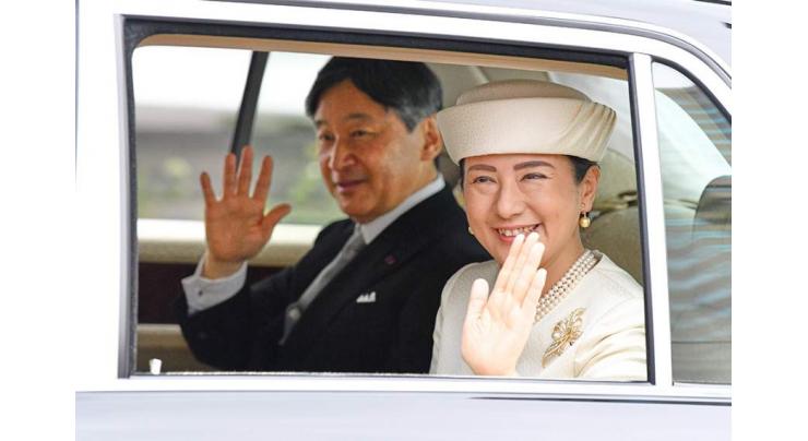 Enthronement of new Japanese emperor celebrated with a pledge to expand Pakistan-Japan ties
