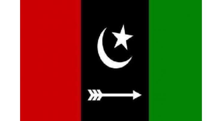 PPP invites applications from candidates desiring to participate in KP assembly elections
