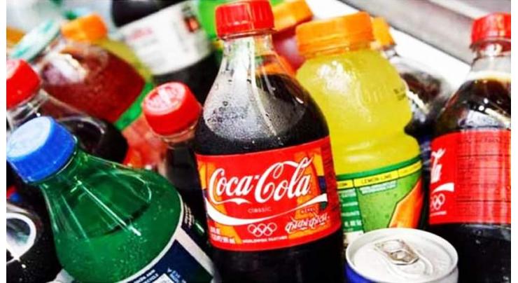Roza observers urge to avoid consumption of Fizzy Drinks in Ramadan: Expert
