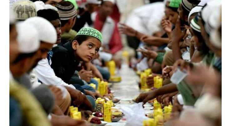 'Govt striving to provide maximum relief to people in Ramzan'
