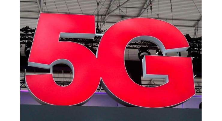 Shanghai explores 5G applications for better city life
