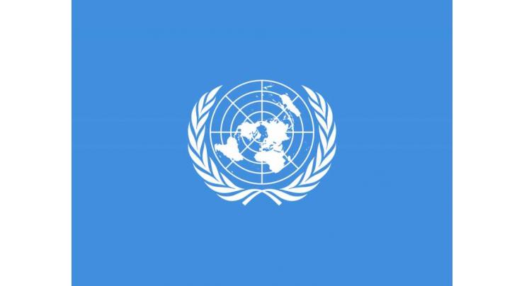 UN expresses &quot;alarm&quot; over military escalation in Syria