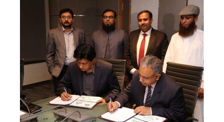 PITB to replicate its Flagship Projects in Balochistan, MoU signed