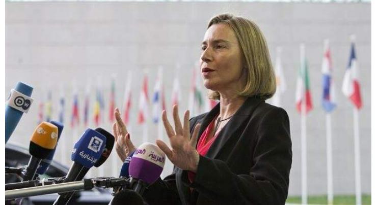 EU to Implement JCPOA as Long as IAEA Confirms Iran's Compliance With Deal - Mogherini