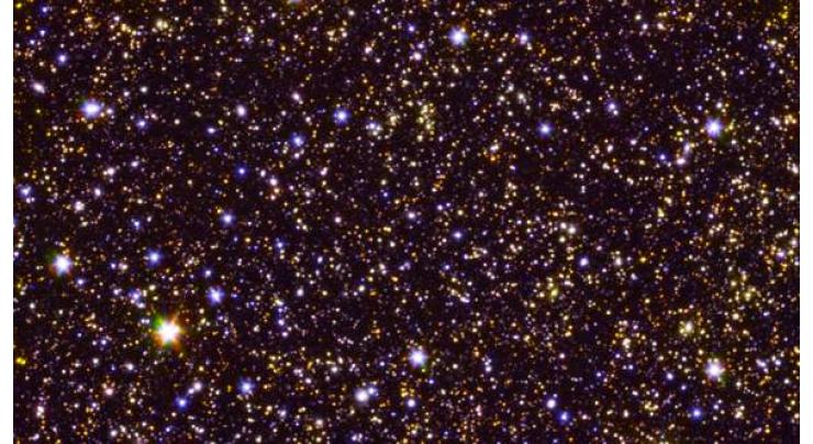 NASA observation shows universe's earliest galaxies brighter than expected
