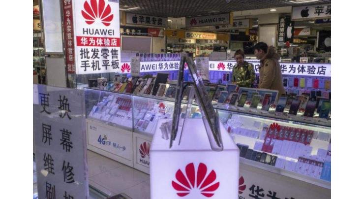 Beijing slams US for 'unreasonable suppression' of China Mobile
