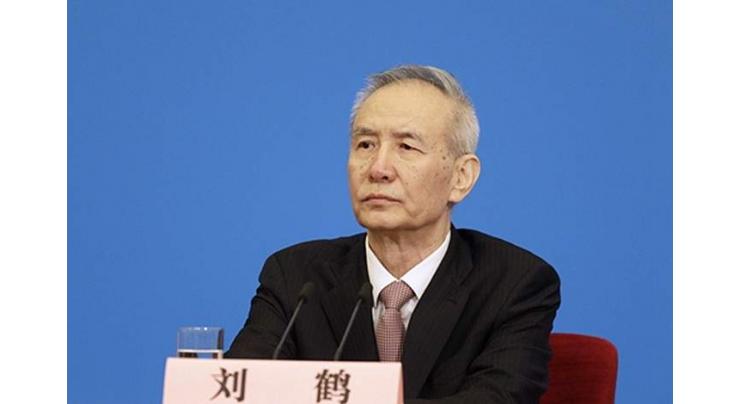 'Intelligent reformer': China's Liu He seeks a trade deal
