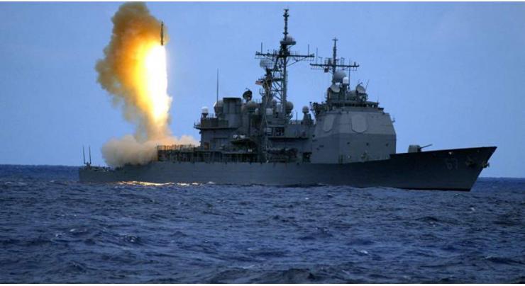 US Destroyer Fires SM-3 Anti-Ballistic Missile at NATO Missile Defense Drills - US Navy