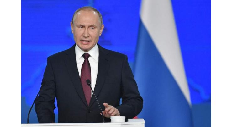 Putin to Hold Meeting on Russian Defense Industry in Sochi on Monday - Spokesman