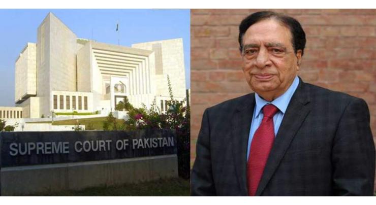 Supreme Court adjourns review petition regarding appointment of MD PTV
