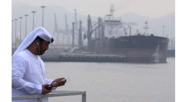 Oil tankers 'sabotaged' as Gulf tensions soar
