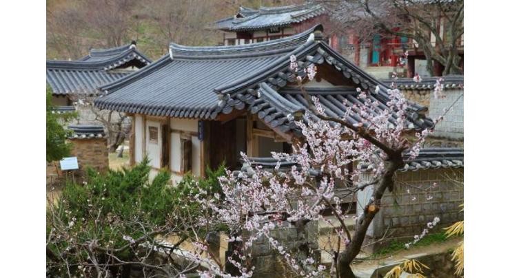 9 Korean Confucian academies recommended for UNESCO World Heritage list
