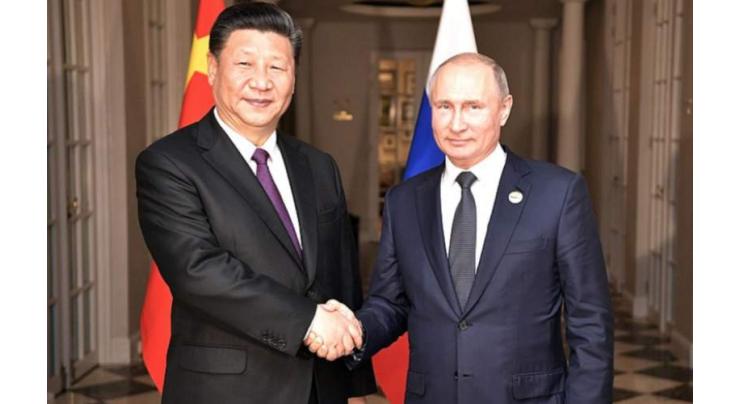 China, Russia to strengthen strategic partnership: top diplomats
