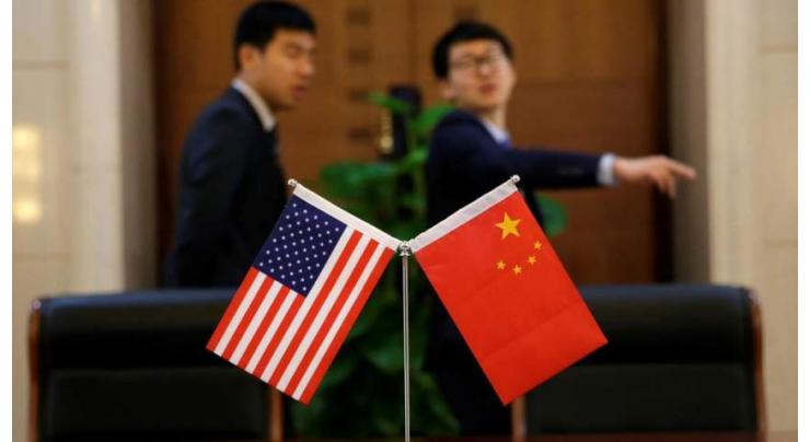 China's state media hits back at US on trade

