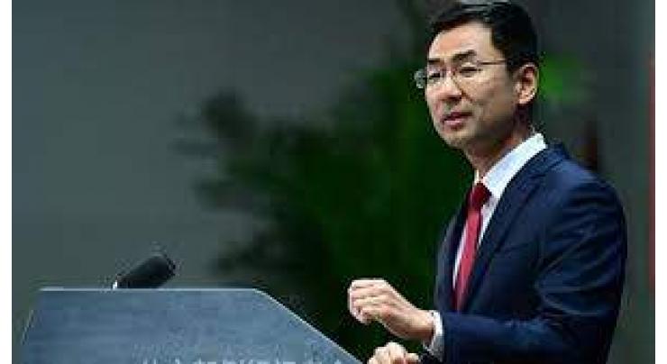 China to Emerge Victorious From Trade War With US - Foreign Ministry
