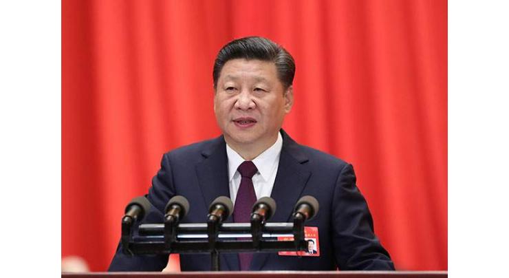 Xi hosts banquet for guests attending CDAC
