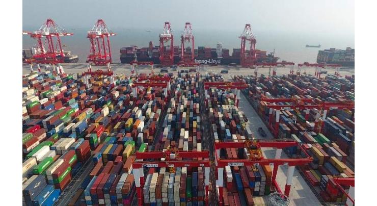 China Officially Submits Reform Proposal to WTO - Ministry of Commerce