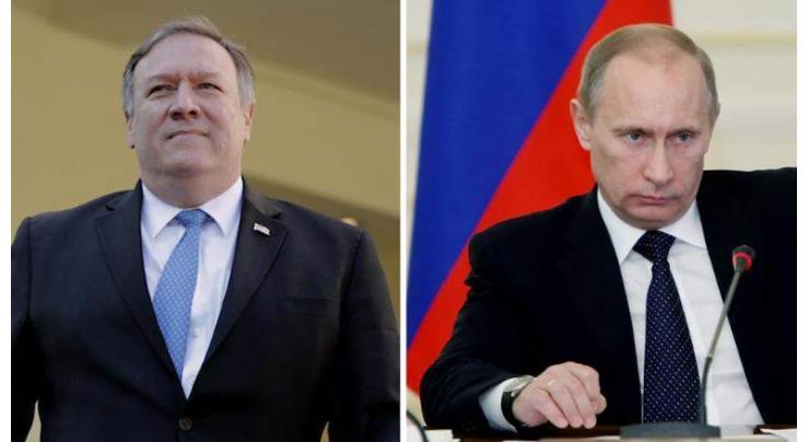 Lavrov, Naryshkin, Ushakov to Join Putin-Pompeo Meeting in Sochi - Peskov