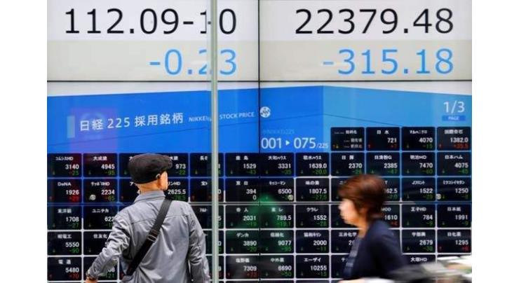Tokyo stocks close higher 15 May 2019	
