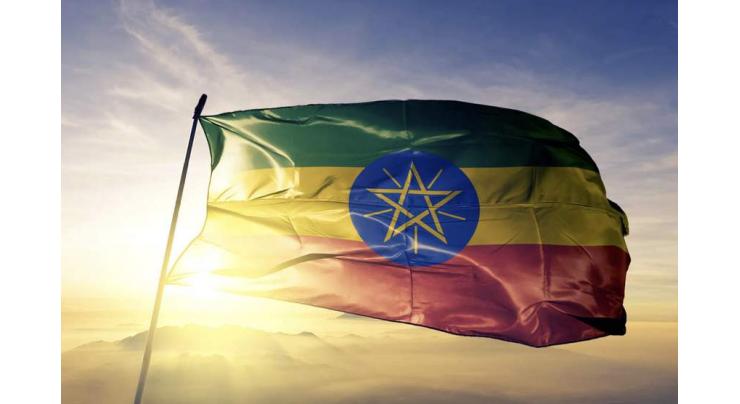 Ethiopia to host World Export Development Forum in November
