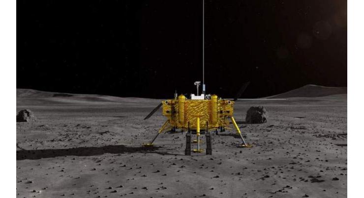Chinese probe reveals secrets of Moon's dark side
