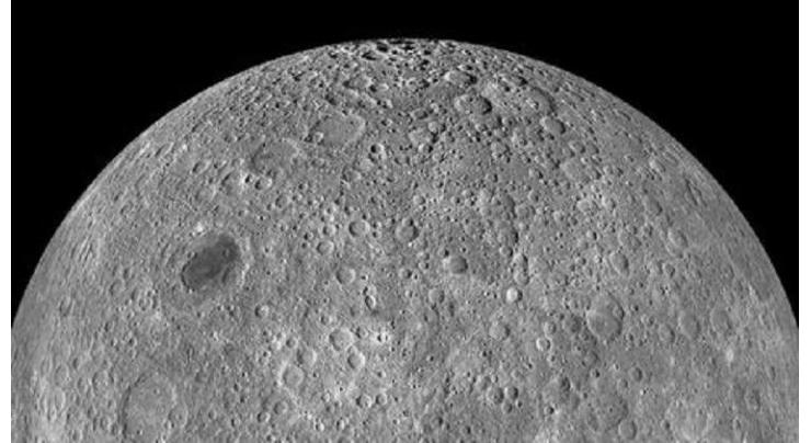 Chinese researchers present evidence of mantle material on far side of Moon
