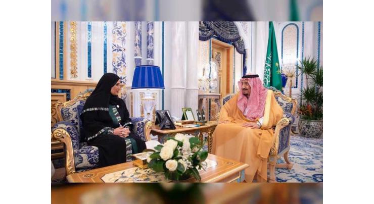 Custodian of Two Holy Mosques receives FNC Speaker