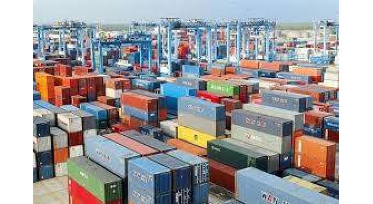 Services trade deficit shrinks 41.38% in three quarters
