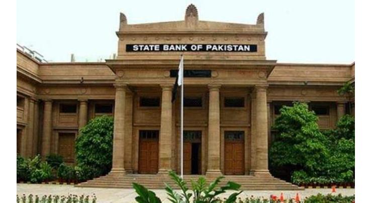The State Bank of Pakistan (SBP) to announce monetary policy on Monday
