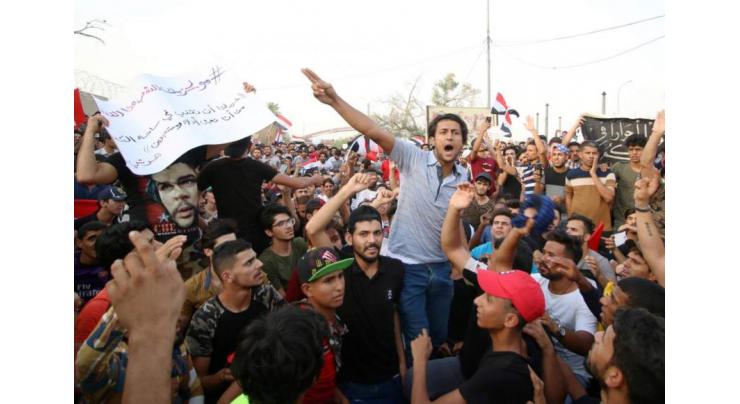 At Least 4 Killed, 17 Injured in Anti-Corruption Protest in South Iraq - Reports