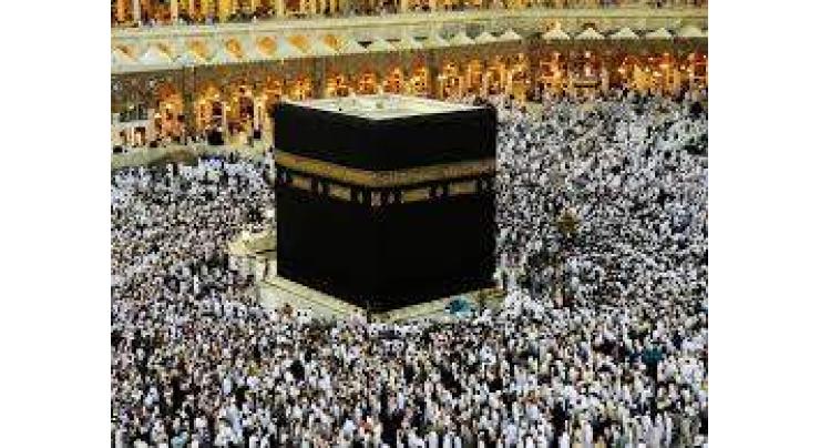 Balloting to allot additional Hajj quota on Monday
