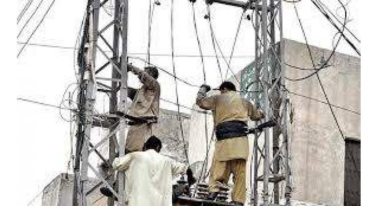 Multan Electric Power Company (MEPCO) upgrades 552 transformers with Rs 132mln
