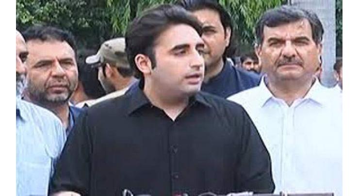 Bilawal Bhutto Zardari suspends all political engagements for one day
