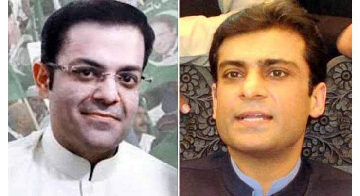 Sharif family used sweeper’s account for money laundering
