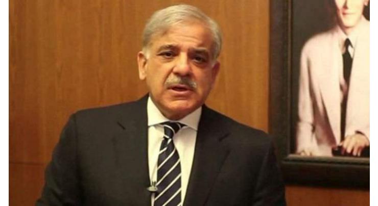Sinking economy poses grave threat to national security: Shahbaz Sharif