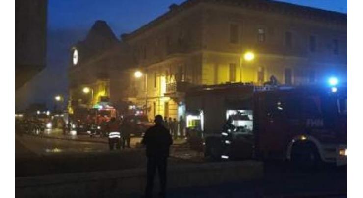 Four People Injured in Fire at Shopping Mall in Baku Neighborhood - Health Ministry