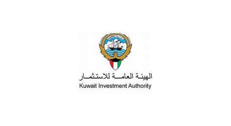 Kuwait Investment Authority denies investing in Pakistan, terms reports as fake