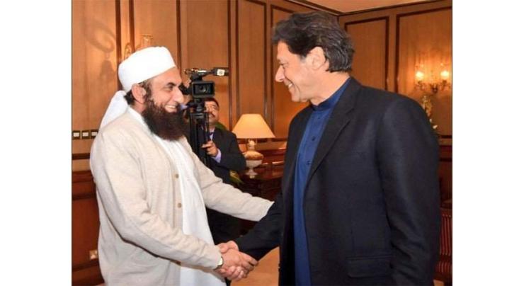 Maulana Tariq Jameel is still not disappointed at PM Imran