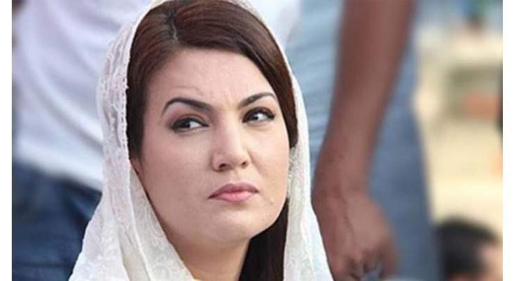 Just like all of Pakistan, Reham Khan is also disappointed over oil, gas reserves not being found