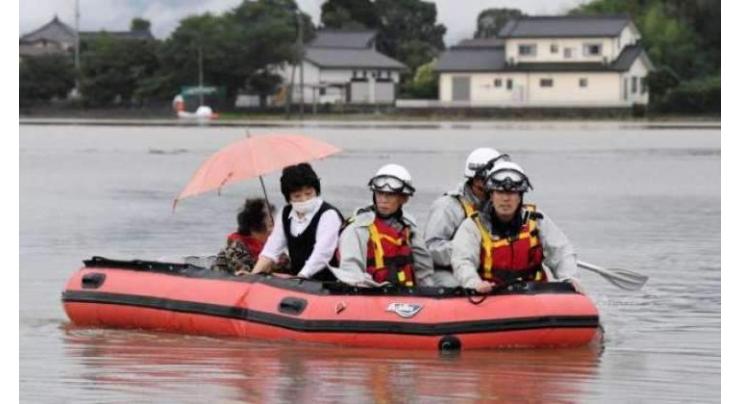 Torrential rain continues to pound Japan's southwest
