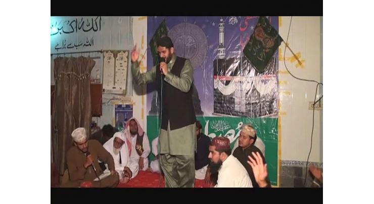 Mehfil-e-Naat held at IUB in connection with Ramazan
