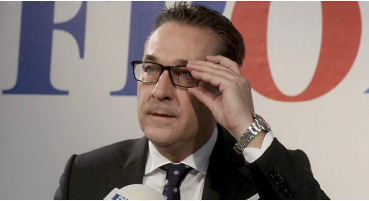 European Commission Follows 'in Disbelief' Scandal With Austria's FPO Leader - Spokesman