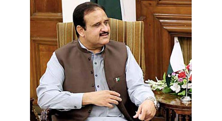 Interior minister discusses security issues with Punjab Chief Minister 
