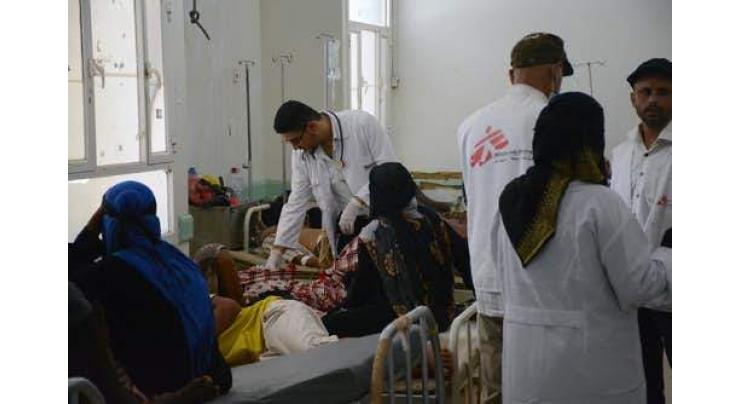 MSF Regrets Increasing Use of Humanitarian Aid As Political Tool