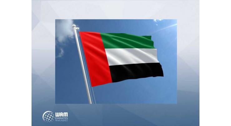 UAE participates in Arab League&#039;s meeting on WMDs